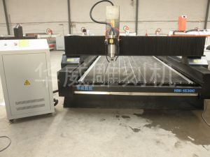 固原泾源县HW-1530石材雕刻机
